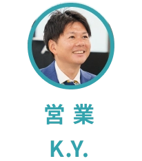 営業 K.Y.